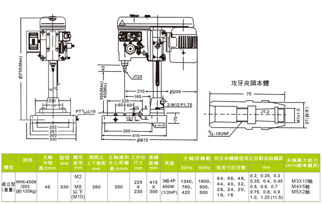 e987aea0-c501-4dd7-8d8d-e581db85ff75.jpg
