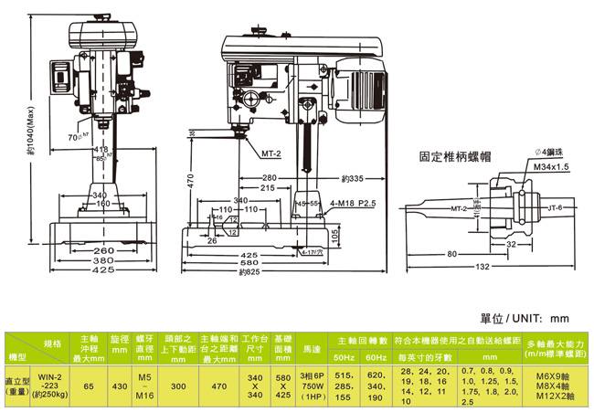 fe0e745d-738d-461d-8043-6265299d3561.jpg