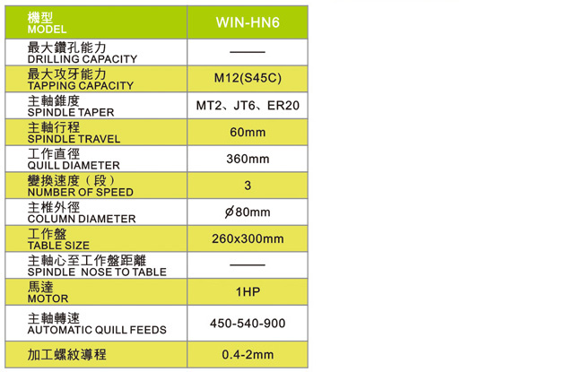 90c31e30-0ae7-4e35-9571-ecb32161bdd9.jpg