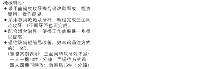 3c82a447-cf5f-4529-8a54-2c1f10592f91.jpg