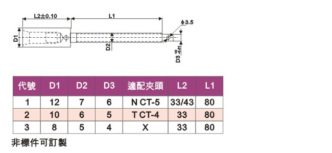 43d239e5-4257-4955-90f8-a0faa8471444.jpg