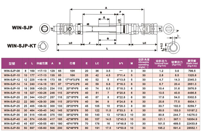 25b340ef-62a1-4e00-b9d0-a247af23a42e.jpg