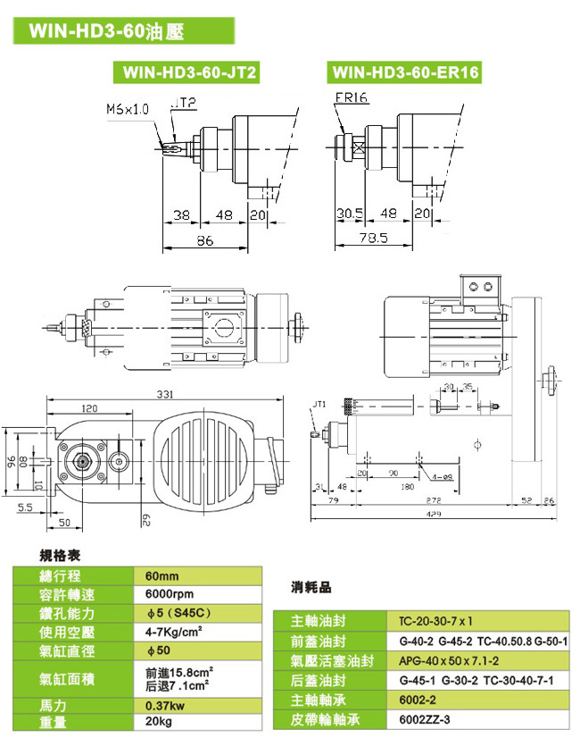 72a344c1-7a54-4e7e-878b-905aad8eeae4.jpg