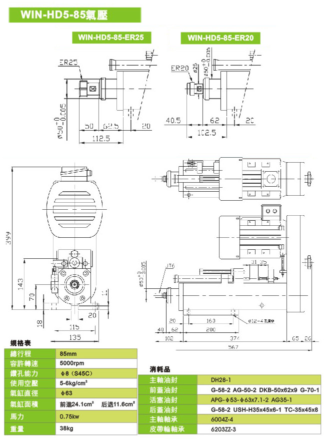 a16037f8-279c-42a0-9bb8-3faa230e96a1.jpg