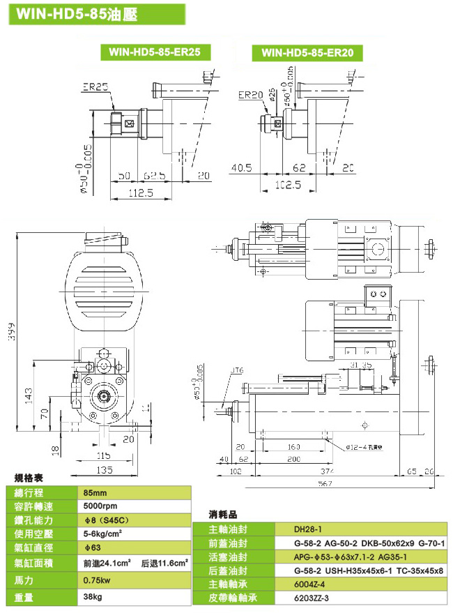 41cc53b1-aac5-4db0-a148-441b2dfc0c90.jpg