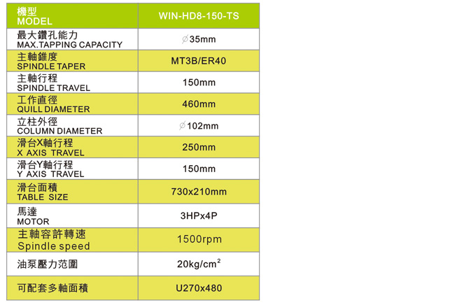 bc8b27ef-67a5-4c00-96d3-ec7b297267d6.jpg
