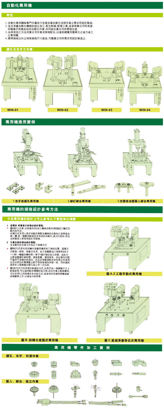 2eba12a8-4ab8-4fc5-aa8d-c4c9bd6d9dd8.jpg