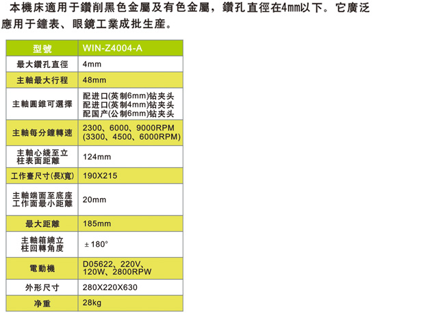 2ab3464e-a6a0-4553-8d03-cb4d86f5e2d2.jpg