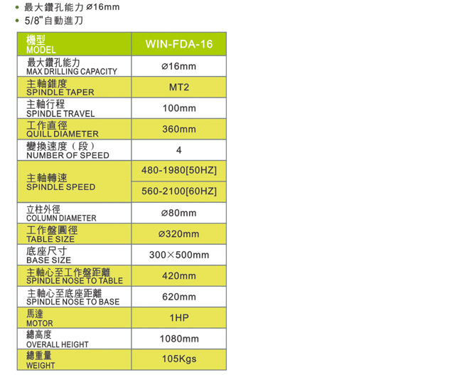 c37a3f6c-52ce-4de4-b4f8-e577f851c657.jpg