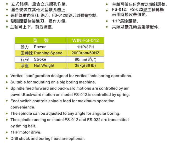 de31108b-cbd7-4a5c-b63f-263e2c6706c9.jpg