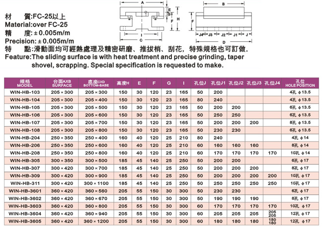 f1943573-9dfc-43d8-b665-718e0d967221.jpg