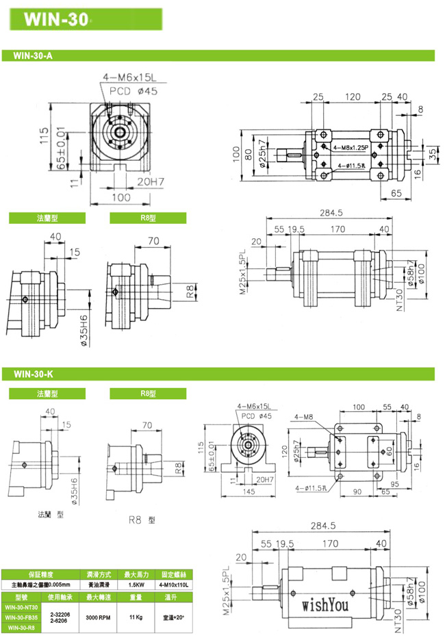1eebac54-02b8-428e-95b7-4a4a99e80dd3.jpg
