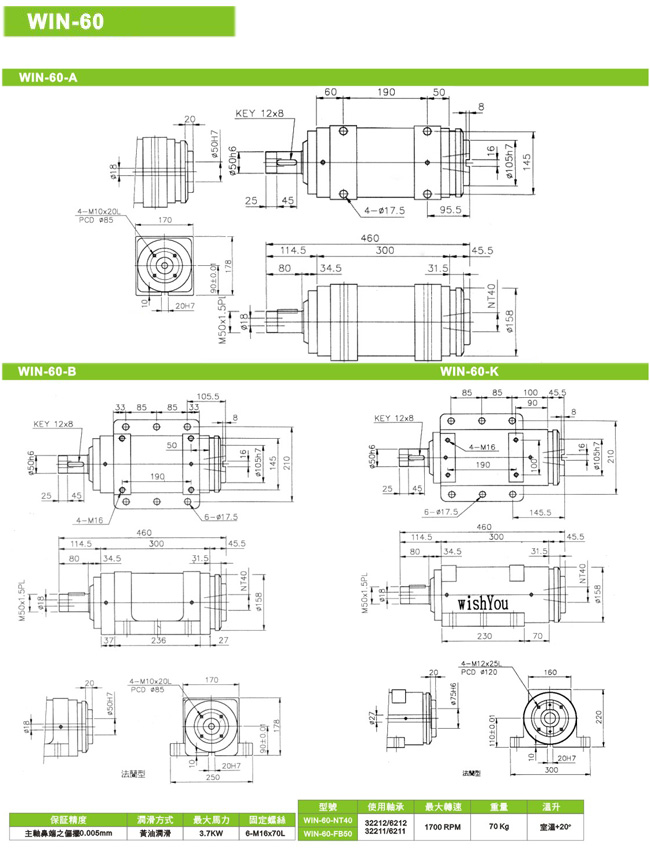 c82462e0-6938-4032-8bfa-c1bbb6ca88e8.jpg
