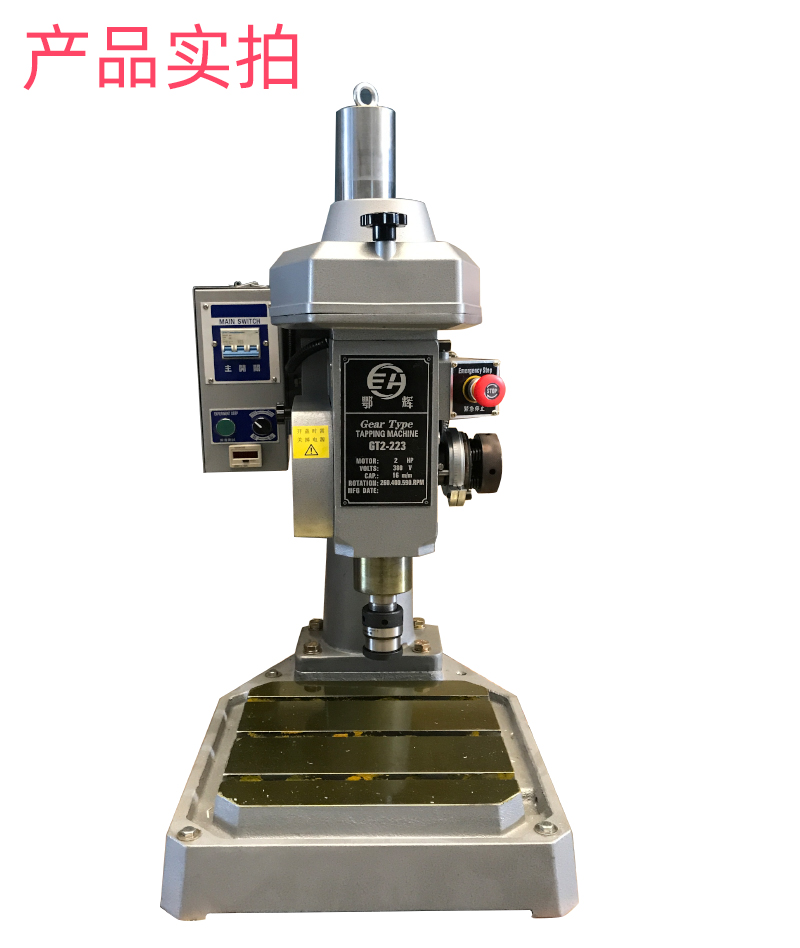 6516详情1_01.jpg