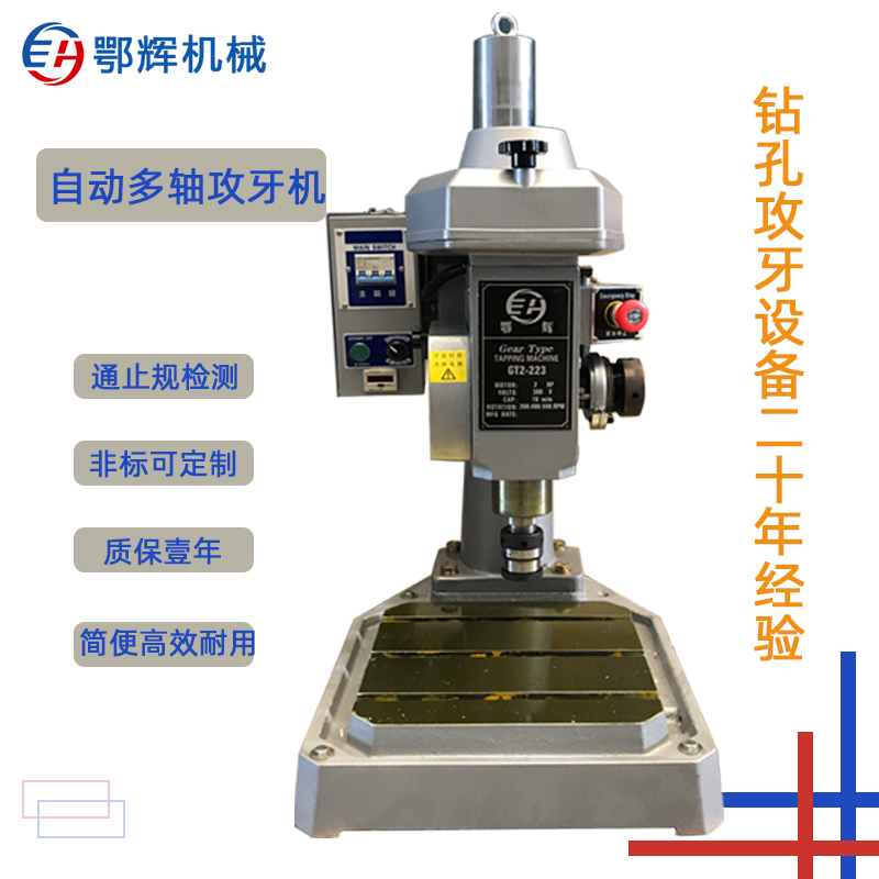 6516-7.jpg