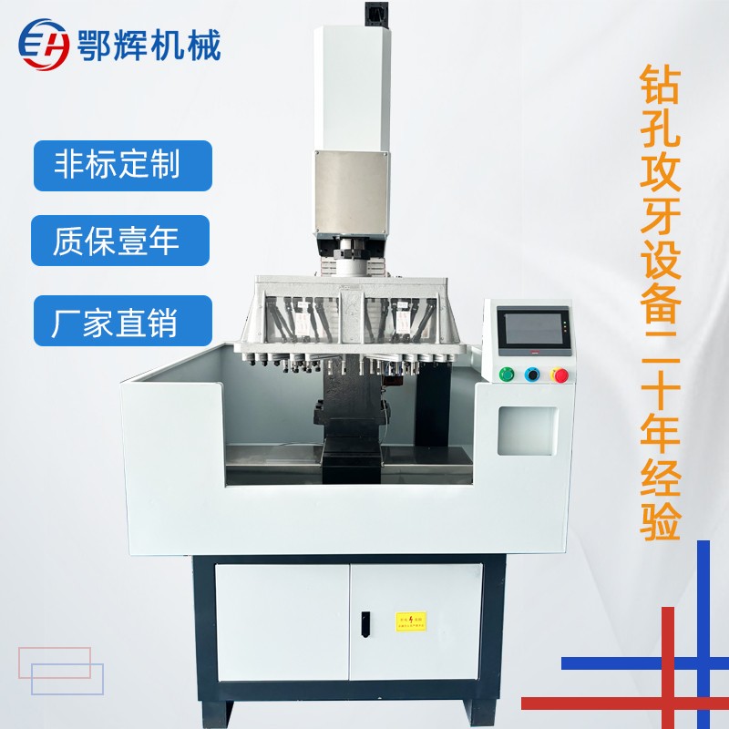 SK -30.jpg